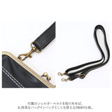 がま口 バッグ ショルダー 通販 合皮 ショルダーバッグ 肩掛け 小さめ サコッシュ スクエア レディース カジュアル がまぐち かわいい スクエア型 Lafiel ラフィール 大人