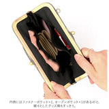 がま口 バッグ ショルダー 通販 合皮 ショルダーバッグ 肩掛け 小さめ サコッシュ スクエア レディース カジュアル がまぐち かわいい スクエア型 Lafiel ラフィール 大人