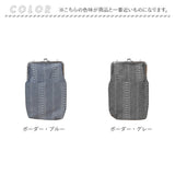 ショルダーバッグ がま口 通販 ２WAY 縦型 ショルダー ポーチ ポシェット ミニショルダー ミニバッグ 肩掛け 財布 肩掛けバッグ バッグ かわいい おしゃれ ギフト プチギフト