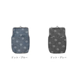 ショルダーバッグ がま口 通販 ２WAY 縦型 ショルダー ポーチ ポシェット ミニショルダー ミニバッグ 肩掛け 財布 肩掛けバッグ バッグ かわいい おしゃれ ギフト プチギフト