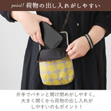 ショルダーバッグ がま口 通販 ２WAY 縦型 ショルダー ポーチ ポシェット ミニショルダー ミニバッグ 肩掛け 財布 肩掛けバッグ バッグ かわいい おしゃれ ギフト プチギフト