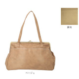 Lafiel ラフィール ショルダーバッグ 3173500 通販 レディース おしゃれ がま口 バッグ フェイク レザー pu 合皮 2way 肩掛け トートバッグ ブランド 通勤 通学 シンプル きれいめ 大人