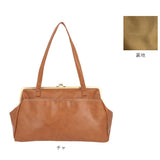 Lafiel ラフィール ショルダーバッグ 3173500 通販 レディース おしゃれ がま口 バッグ フェイク レザー pu 合皮 2way 肩掛け トートバッグ ブランド 通勤 通学 シンプル きれいめ 大人