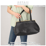 Lafiel ラフィール ショルダーバッグ 3173500 通販 レディース おしゃれ がま口 バッグ フェイク レザー pu 合皮 2way 肩掛け トートバッグ ブランド 通勤 通学 シンプル きれいめ 大人