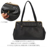 Lafiel ラフィール ショルダーバッグ 3173500 通販 レディース おしゃれ がま口 バッグ フェイク レザー pu 合皮 2way 肩掛け トートバッグ ブランド 通勤 通学 シンプル きれいめ 大人