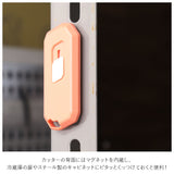 段ボールカッター 通販 ダンボールカッター カッター 小 ペーパーナイフ ペーパーカッター セラミック刃 ダンボール レターオープナー レターカッター オープナー 段ボール 文房具 文具