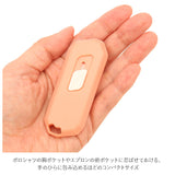 段ボールカッター 通販 ダンボールカッター カッター 小 ペーパーナイフ ペーパーカッター セラミック刃 ダンボール レターオープナー レターカッター オープナー 段ボール 文房具 文具
