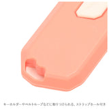 段ボールカッター 通販 ダンボールカッター カッター 小 ペーパーナイフ ペーパーカッター セラミック刃 ダンボール レターオープナー レターカッター オープナー 段ボール 文房具 文具