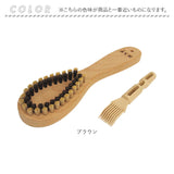 毛玉取り ブラシ 通販 日本製 国産 毛玉取りブラシ 洋服ブラシ 毛玉クリーナー 毛玉とり 埃取り 浅草アート ホコリ取り 毛玉取り器 セーター ニット 洋服 服手入れ 服ケア 手動 簡単