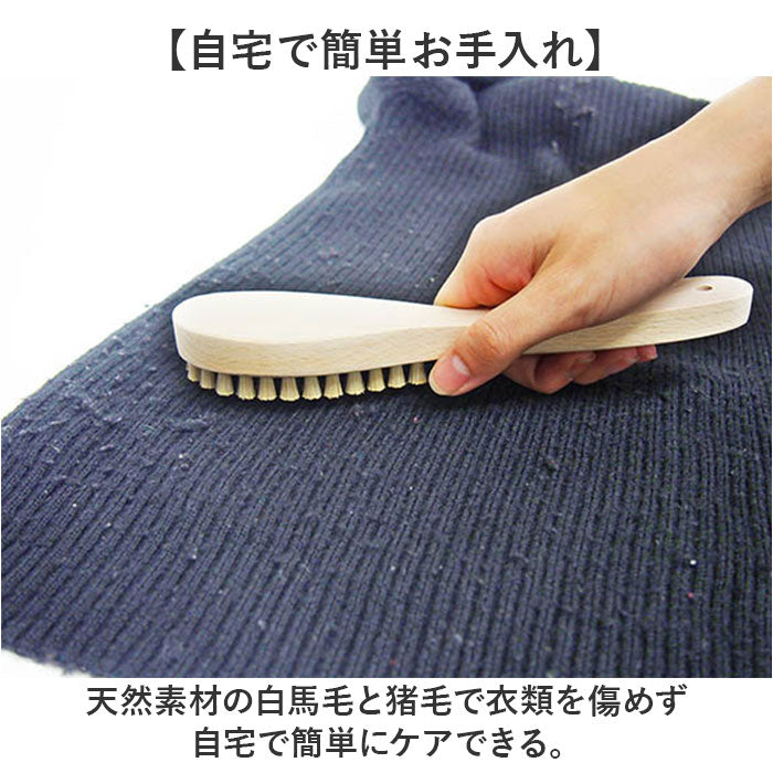 毛玉取り ブラシ 通販 日本製 国産 毛玉取りブラシ 洋服ブラシ 毛玉クリーナー 毛玉とり 埃取り 浅草アート ホコリ取り 毛玉取り器 セーター ニット 洋服 服手入れ 服ケア 手動 簡単