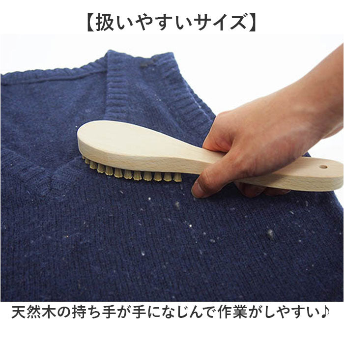 毛玉取り ブラシ 通販 日本製 国産 毛玉取りブラシ 洋服ブラシ 毛玉クリーナー 毛玉とり 埃取り 浅草アート ホコリ取り 毛玉取り器 セーター ニット 洋服 服手入れ 服ケア 手動 簡単