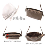 センバドー ショルダーバッグ ミニ 通販 ミニショルダー ショルダーバック ショルダー 肩掛け 斜めかけ ななめかけ ミニショルダーバッグ ミニショルダーバック 小さめ 小さい 軽い 軽量