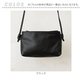 センバドー ショルダーバッグ ミニ 通販 ミニショルダー ショルダーバック ショルダー 肩掛け 斜めかけ ななめかけ ミニショルダーバッグ ミニショルダーバック 小さめ 小さい 軽い 軽量