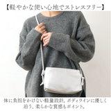 センバドー ショルダーバッグ ミニ 通販 ミニショルダー ショルダーバック ショルダー 肩掛け 斜めかけ ななめかけ ミニショルダーバッグ ミニショルダーバック 小さめ 小さい 軽い 軽量