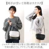 センバドー ショルダーバッグ ミニ 通販 ミニショルダー ショルダーバック ショルダー 肩掛け 斜めかけ ななめかけ ミニショルダーバッグ ミニショルダーバック 小さめ 小さい 軽い 軽量