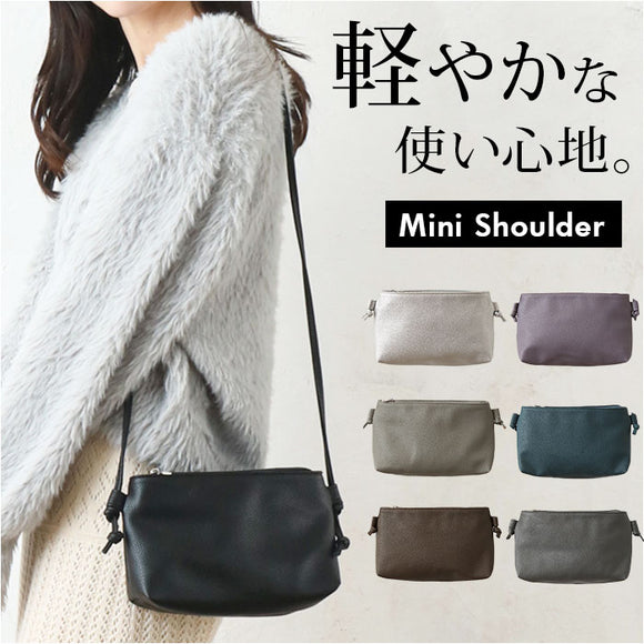 センバドー ショルダーバッグ ミニ 通販 ミニショルダー ショルダーバック ショルダー 肩掛け 斜めかけ ななめかけ ミニショルダーバッグ ミニショルダーバック 小さめ 小さい 軽い 軽量