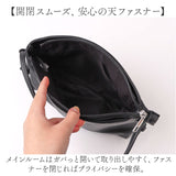 センバドー ショルダーバッグ ミニ 通販 ミニショルダー ショルダーバック ショルダー 肩掛け 斜めかけ ななめかけ ミニショルダーバッグ ミニショルダーバック 小さめ 小さい 軽い 軽量