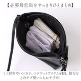 センバドー ショルダーバッグ ミニ 通販 ミニショルダー ショルダーバック ショルダー 肩掛け 斜めかけ ななめかけ ミニショルダーバッグ ミニショルダーバック 小さめ 小さい 軽い 軽量