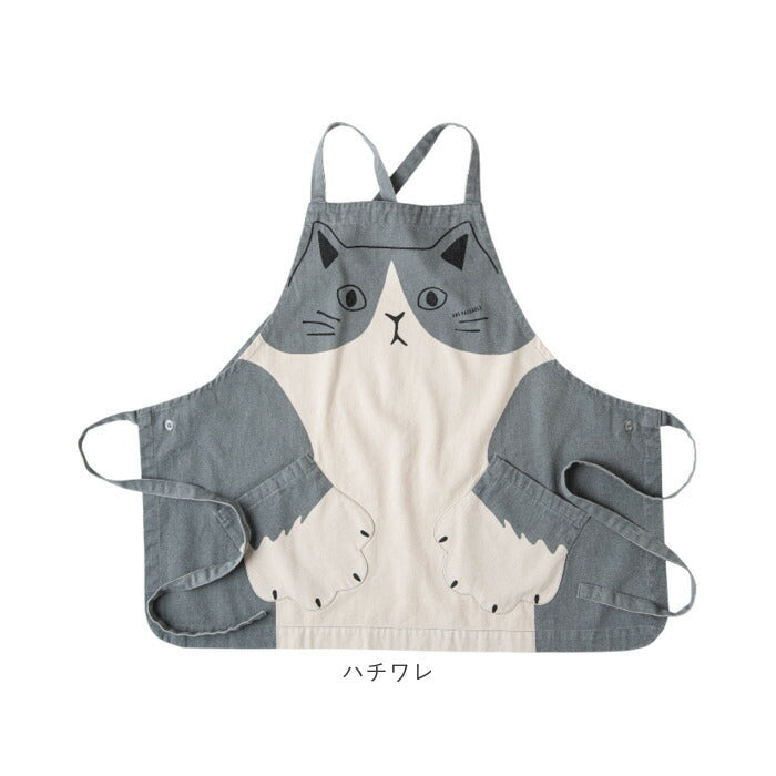 gattoa_13_2048x.jpg?v=1739495871