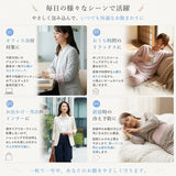 腹巻き レディース 薄手 通販 日本製 綿シルク混ガーゼ腹巻 はらまき 腹巻 シルクコットン 綿 コットン 絹 シルク 冷房対策 夏 春夏 春秋 肌側シルク 伸びる 伸縮 ストレッチ cervin