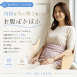 腹巻き レディース 薄手 通販 日本製 綿シルク混ガーゼ腹巻 はらまき 腹巻 シルクコットン 綿 コットン 絹 シルク 冷房対策 夏 春夏 春秋 肌側シルク 伸びる 伸縮 ストレッチ cervin