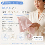 腹巻き レディース 薄手 通販 日本製 綿シルク混ガーゼ腹巻 はらまき 腹巻 シルクコットン 綿 コットン 絹 シルク 冷房対策 夏 春夏 春秋 肌側シルク 伸びる 伸縮 ストレッチ cervin