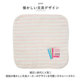 Old Resta オールドリスタ 今治産 ガーゼタオル 通販 ミニ 小さめ 小さい ハンカチ ガーゼ タオル 今治タオル タオルハンカチ ミニタオル 吸水 速乾 やわらかい 柔らかい おしゃれ
