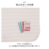 Old Resta オールドリスタ 今治産 ガーゼタオル 通販 ミニ 小さめ 小さい ハンカチ ガーゼ タオル 今治タオル タオルハンカチ ミニタオル 吸水 速乾 やわらかい 柔らかい おしゃれ