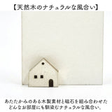 カードスタンド かわいい 通販 カード立て メモスタンド ポストカードスタンド マグネットスタンド プライスカード スタンド おしゃれ ナチュラル 伝言板 ボード メモ オシャレ 磁石式