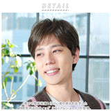 PRISILA プリシラ メンズ 部分ウィッグ 部分ウイッグ 通販 部分かつら ヘアピース カバーピース かつら ウィッグ ウイッグ つけ毛 メンズウィッグ 五分ウィッグ 5分ウィッグ 五分ウイッグ