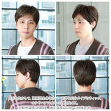 PRISILA プリシラ メンズ 部分ウィッグ 部分ウイッグ 通販 部分かつら ヘアピース カバーピース かつら ウィッグ ウイッグ つけ毛 メンズウィッグ 五分ウィッグ 5分ウィッグ 五分ウイッグ