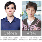 PRISILA プリシラ メンズ 部分ウィッグ 部分ウイッグ 通販 部分かつら ヘアピース カバーピース かつら ウィッグ ウイッグ つけ毛 メンズウィッグ 五分ウィッグ 5分ウィッグ 五分ウイッグ