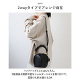 ショルダーバッグ レディース 斜めがけ 大人 小さめ 通販 ハンドバッグ 2way ショルダー ショルダーバック おしゃれ シンプル きれいめ 上品 可愛い きちんと かわいい 合成皮革 合皮