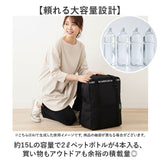 トートバッグ 保冷 2WAY 通販 トートバック トート 手提げ 保冷バッグ 保冷バック エコバッグ エコバック お買い物バッグ お買い物バック GB-CARRY 大容量 2way 保温 保冷保温 シンプル