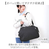 ボストンバッグ がま口 通販 レディース メンズ 大容量 バック かばん カバン キャリーオン スポーツバッグ カジュアル シンプル ジム 旅行 スーツケース固定 オシャレ おしゃれ 学生