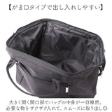 ボストンバッグ がま口 通販 レディース メンズ 大容量 バック かばん カバン キャリーオン スポーツバッグ カジュアル シンプル ジム 旅行 スーツケース固定 オシャレ おしゃれ 学生