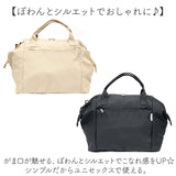 ボストンバッグ がま口 通販 レディース メンズ 大容量 バック かばん カバン キャリーオン スポーツバッグ カジュアル シンプル ジム 旅行 スーツケース固定 オシャレ おしゃれ 学生