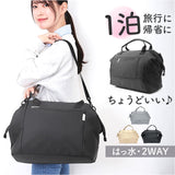 ボストンバッグ がま口 通販 レディース メンズ 大容量 バック かばん カバン キャリーオン スポーツバッグ カジュアル シンプル ジム 旅行 スーツケース固定 オシャレ おしゃれ 学生