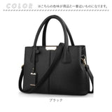 ショルダーバッグ 2way 通販 ハンドバッグ レディース 通勤バッグ オフィス おしゃれ シンプル 大容量 ビジネス 肩掛け ショルダー 斜めがけ 通勤 バッグ バック トートバッグ 上品