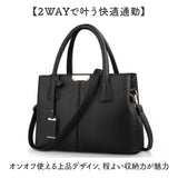 ショルダーバッグ 2way 通販 ハンドバッグ レディース 通勤バッグ オフィス おしゃれ シンプル 大容量 ビジネス 肩掛け ショルダー 斜めがけ 通勤 バッグ バック トートバッグ 上品