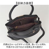 ショルダーバッグ 2way 通販 ハンドバッグ レディース 通勤バッグ オフィス おしゃれ シンプル 大容量 ビジネス 肩掛け ショルダー 斜めがけ 通勤 バッグ バック トートバッグ 上品