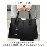 ショルダーバッグ 2way 通販 ハンドバッグ レディース 通勤バッグ オフィス おしゃれ シンプル 大容量 ビジネス 肩掛け ショルダー 斜めがけ 通勤 バッグ バック トートバッグ 上品