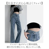 デニムパンツ レディース おしゃれ 通販 ジーパン Gパン ストレート デニム ジーンズ ロング丈 ワイドパンツ ボトムス ズボン パンツ 長ズボン 腰高 ハイライズ ドレープ レイヤード風