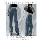 デニムパンツ レディース おしゃれ 通販 ジーパン Gパン ストレート デニム ジーンズ ロング丈 ワイドパンツ ボトムス ズボン パンツ 長ズボン 腰高 ハイライズ ドレープ レイヤード風