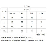 デニムパンツ レディース おしゃれ 通販 ジーパン Gパン ストレート デニム ジーンズ ロング丈 ワイドパンツ ボトムス ズボン パンツ 長ズボン 腰高 ハイライズ ドレープ レイヤード風