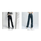 デニムパンツ レディース おしゃれ 通販 ジーパン Gパン ストレート デニム ジーンズ ロング丈 ワイドパンツ ボトムス ズボン パンツ 長ズボン 腰高 ハイライズ ドレープ レイヤード風