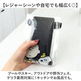 グルマンディーズ ポーチ キャラクター 防水ポーチ 通販 小物入れ 防水 防滴 防水タイプ かわいい 可愛い お出かけ レディース キッズ キャラ アウトドア プール ビーチサイド 雨対策