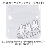 グルマンディーズ ポーチ キャラクター 防水ポーチ 通販 小物入れ 防水 防滴 防水タイプ かわいい 可愛い お出かけ レディース キッズ キャラ アウトドア プール ビーチサイド 雨対策