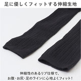 ベビー レギンス サスペンダー 通販 サロペット ロンパース カバーオール オールインワン ベビー服 重ね着 子供服 子ども服 こども服 赤ちゃん 女の子 男の子 子供 こども 子ども