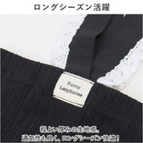 ベビー レギンス サスペンダー 通販 サロペット ロンパース カバーオール オールインワン ベビー服 重ね着 子供服 子ども服 こども服 赤ちゃん 女の子 男の子 子供 こども 子ども